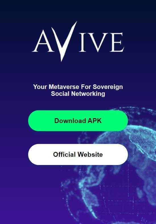 avive app下载