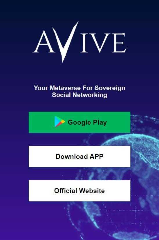 Avive下载app