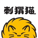 刺猬猫app最新版