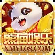 熊猫娱乐app