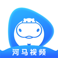 河马视频app