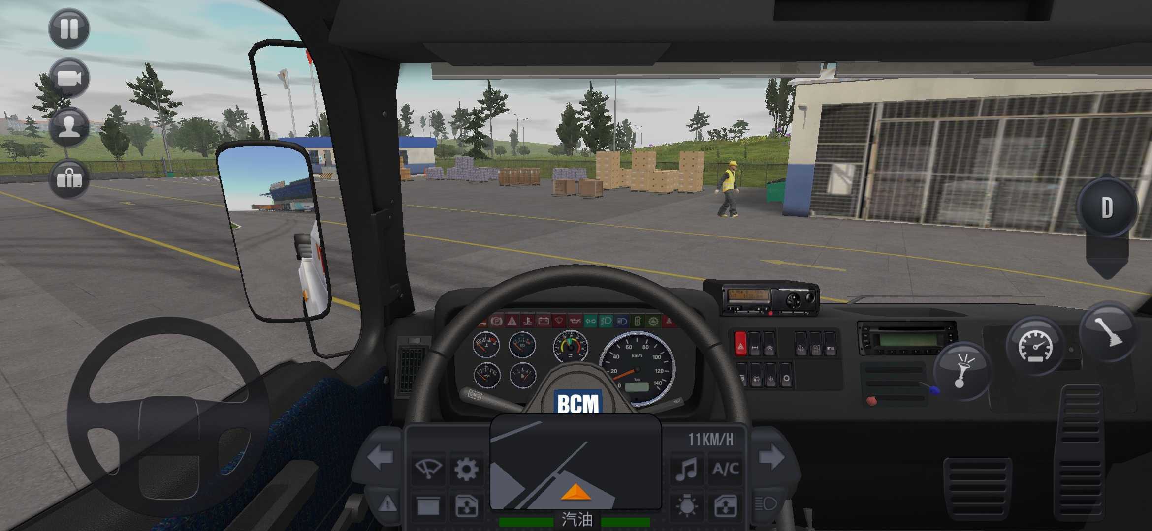 终极卡车模拟器正版