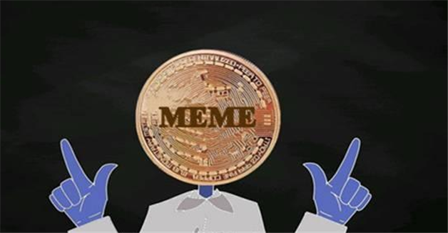 meme币