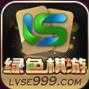绿色棋游app正版