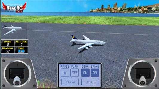 遥控飞机模拟器中文版