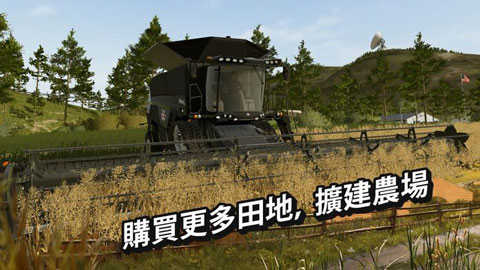 模拟农场20mod国产卡车下载