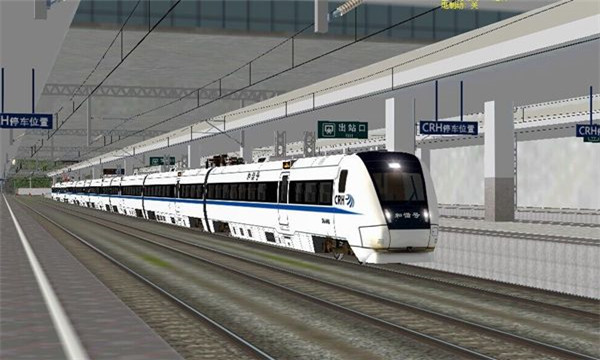 模拟火车中国站图片2
