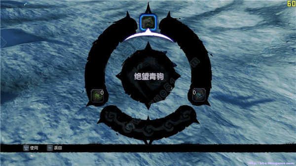 暗黑血统2终极版中文补丁