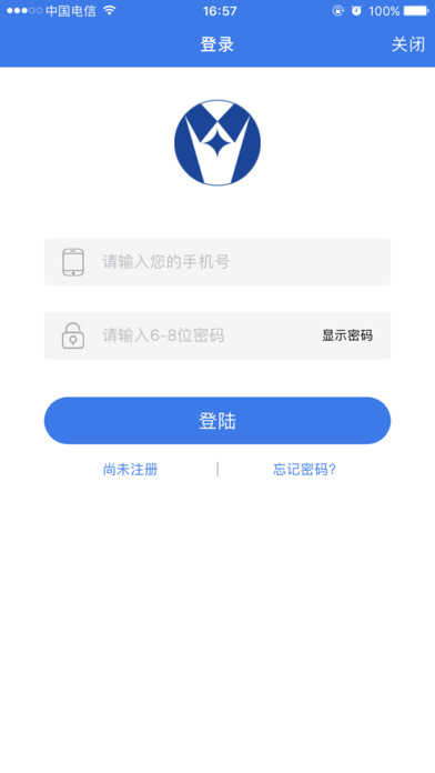 蓝领贷app安卓版