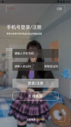 9612黄桃直播app