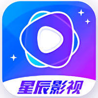 星辰影视app最新版