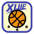 西街篮球app